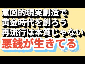 オミクロンの派生型が流行っているが何が問題か