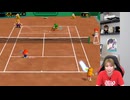 瑠璃子思い出のゲーム『マリオゴルフ64』と『マリオテニス64』をプレイ！【青木瑠璃子のアイコン第235回】2025年9月15日