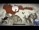 気ままにボダラン4_017【Borderlands4】
