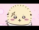 ちいかわ シーズン2　第277話　「せんせい／カレー」