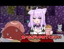 様子のおかしい占い師に占ってもらうころさん【ホロライブ手描き切り抜き/戌神ころね/猫又おかゆ】