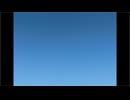 『夏と修羅』 / 酢酸ウラン feat. 初音ミク