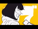 いっせーの！-Project Lumina/かりら。×「あずまる」(cover)