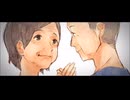 【歌コレ2025秋】【ash】 しわ【歌ってみた】
