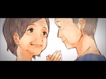 【歌コレ2025秋】【ash】 しわ【歌ってみた】