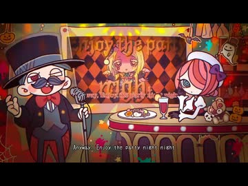 仮装狂騒曲/FAKE TYPE. 歌ってみた