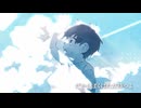 「ぼくのはなむけ」を歌ってみたきつね