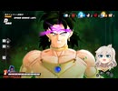 つむぎちゃんのごぼぶれ動画　KOMUGI ２２【ドラゴンボールザブレイカーズ】