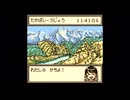 【実況】ミニ四駆GB Let's&Go!! #8