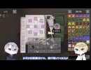【刀剣乱舞偽実況】山姥切と魔法と工業２