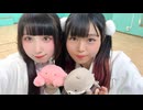 【苺花×岩茶】自己愛性カワイズム 踊ってみた【♡】