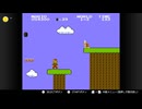 【史上初】死んだら即終了マリオ #4日目