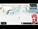 アーシャのアトリエ ～黄昏の大地の錬金術士～(PS3版) トロフィーコンプの道・1周目Part.9