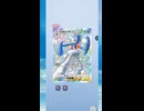 【ポケポケ】イーブイガーデン！ブースターEXを狙え！その5 shorts【ポケモンカードポケット】