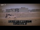 The Shariah Of Our Lord Is Light　[和訳・2バージョン］