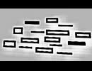 ビジョン / 初音ミク
