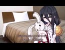 『Club-Voice』うさぎ嬢からの御知らせ※削除対応について