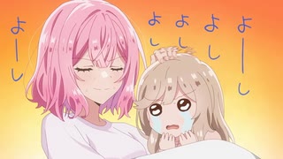 人気の「瀬名紫陽花」動画 19本 - ニコニコ動画