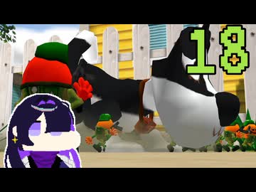 【ちびロボ】お掃除ロボ トバリ #18