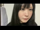 みくる　(2025/6/2)  はあ