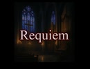 Evil en Noir - †Requiem† / Saku feat.フリモメン