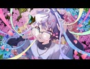 私は、私達は / Guiano - covered by 甲斐 澄晴【歌ってみた】
