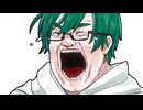 誰でもいいわけじゃないけど『誰でもいいから付き合いたい』歌ってみた 【オリジナルMV】