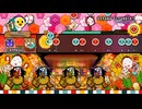 太鼓の達人 ドンダフルフェスティバル   Oshama Scramble!(裏)  フルコンボ