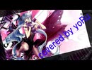 え？あぁ、そう。- 10th Anniversary Edition - 蝶々P covered by yoRu【歌コレ2025秋TOP100】【癒し惑わせvoice】