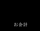 【完全栄養】【生存報告】　生卵10個にfitlineレストレイトを混ぜたら最高のプロテインが完成しました1348日目