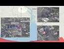 ロシア ウクライナ戦争 前線からの報告 2025.09.24 「マスター戦況図」