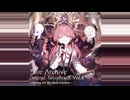 Unwelcome Schoolだけ聴いてマッシュアップ元の原曲が何かを当てる音MAD