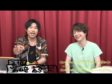 【アーカイブ#60 Part.1！】岩崎諒太が体を張って何かをする番組
