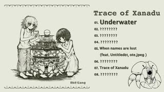 ウソのつづきかた』XFD - ニコニコ動画