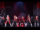 2.5次元ダンスライブ「ツキウタ。」ステージ第10幕『月歌奇譚 太極伝奇』ver.WHITE　本編