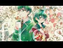 贈り物『 flos 』歌ってみた【オリジナルMV】