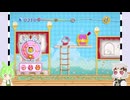 ずんだもんと満別花丸の毛糸のカービィたび【Part01】