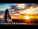 【オリジナル】Prologue (Jonathan) synthesizerV (Natalie)