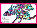 萩原巧佳【成人式】