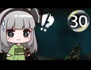 にゃんこハザード６ レオン編Part30