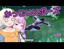 【DBTB】お眠なゆかりさんと方　#30【VOICEROID実況】
