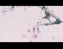 やっぱり泣くよ/コレサワ❖歌ってみた [ストーン]