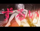 【歌コレ2025秋】ソプラノ女子が原キーで『プロポーズ』歌ってみた【Hinoka】