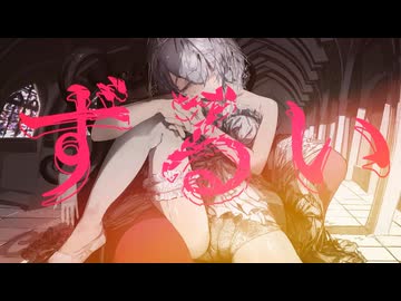 【歌コレ2025秋】ソプラノ女子が原キーで『プロポーズ』歌ってみた【Hinoka】