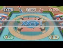 世界をマタにかけたウナのWii party海外旅行ゲーム②【VOICEROIDウナきり実況プレイ】