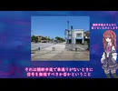 雑(2)