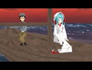 初音ミク 瀬戸の花嫁 【 小柳ルミ子 】