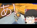 ゆっくり実況始めました(練習)【スプラ３ゆっくり実況】