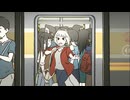 フェ～レンザイ -神さまの日常-　第1話
