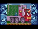 【ロックマン コレクション2】 スーパーになったロックマンの新たなる挑戦 part 03